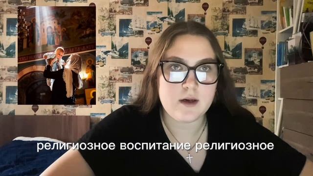 методы этнопедагогики
