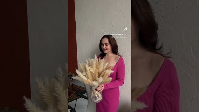 Зимнее солнцестояние 21 декабря