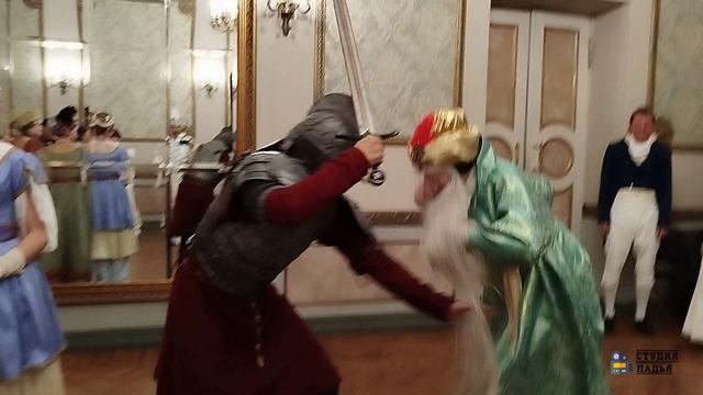 Руслан и Черномор.mp4