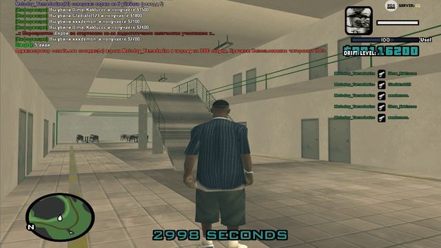 Grand Theft Auto  San Andreas 2024.12.20 - 15.50.50.02 — копия