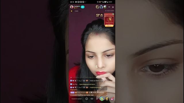 चैट से सुंदरता, विवरण में खाते का लिंक   the link to the account in the description