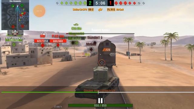 Моя новая тактика для КВ-2 в #tankiblitz