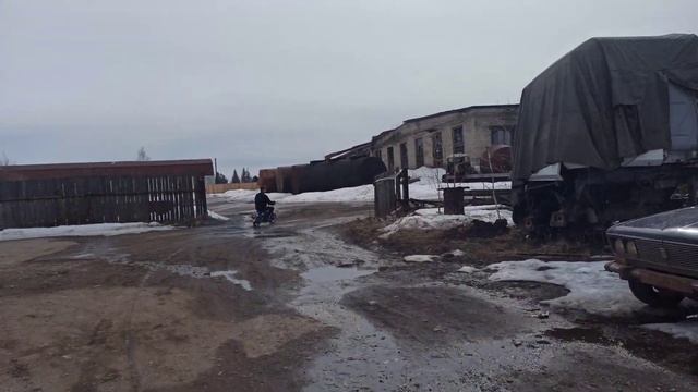 Рига мини