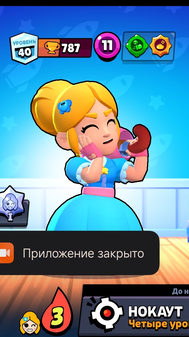 добавляйте меня в друзья кто хочет