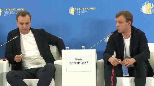 Гастрономический туризм: новые направления