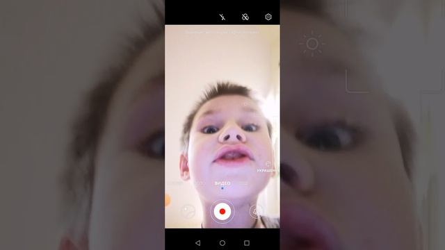 XRecorder_16122024_201327.mp4