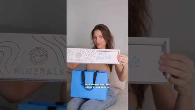 Переходи на сайт FACE-COMPANY.COM и выбирай бокс на сумму 3000₽, 5000₽ или 15.000₽🎁💝