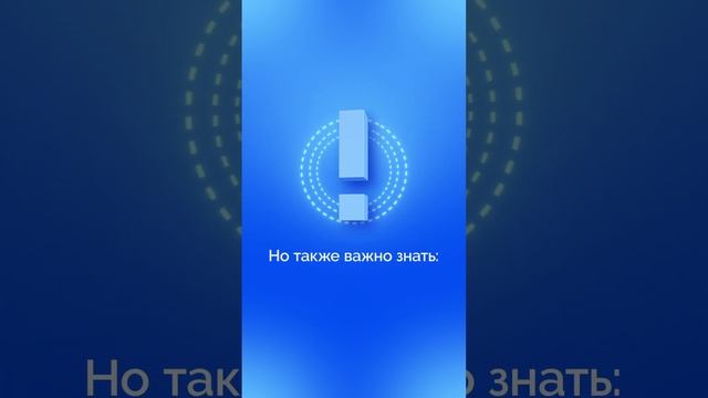 Экспресс-тест на сифилис сколько ждать результат #shorts #экспресстест