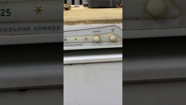 Морозилка из двухкамерного холодильника