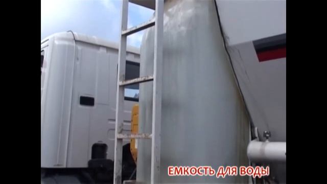 Мобильный бетонный завод Reimer.
