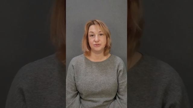 Видеоотзыв пациентки после 3 лет лечения