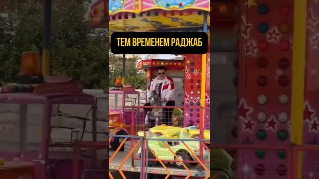 Раджаб легенда