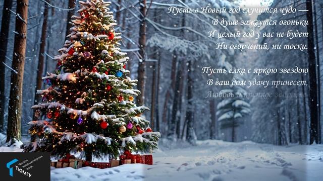 Кныш Максим 2 курс