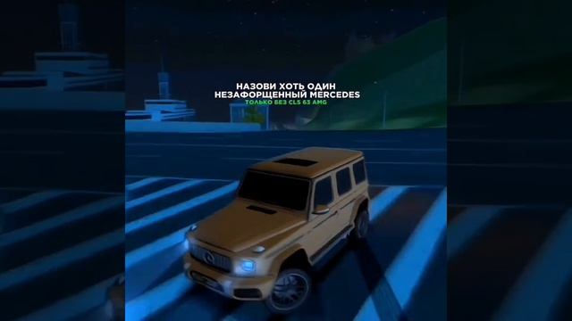 Блек Раша Суета 👌