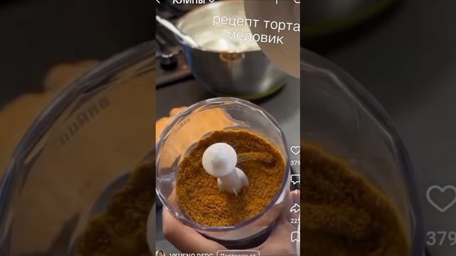 scene_output.mp4