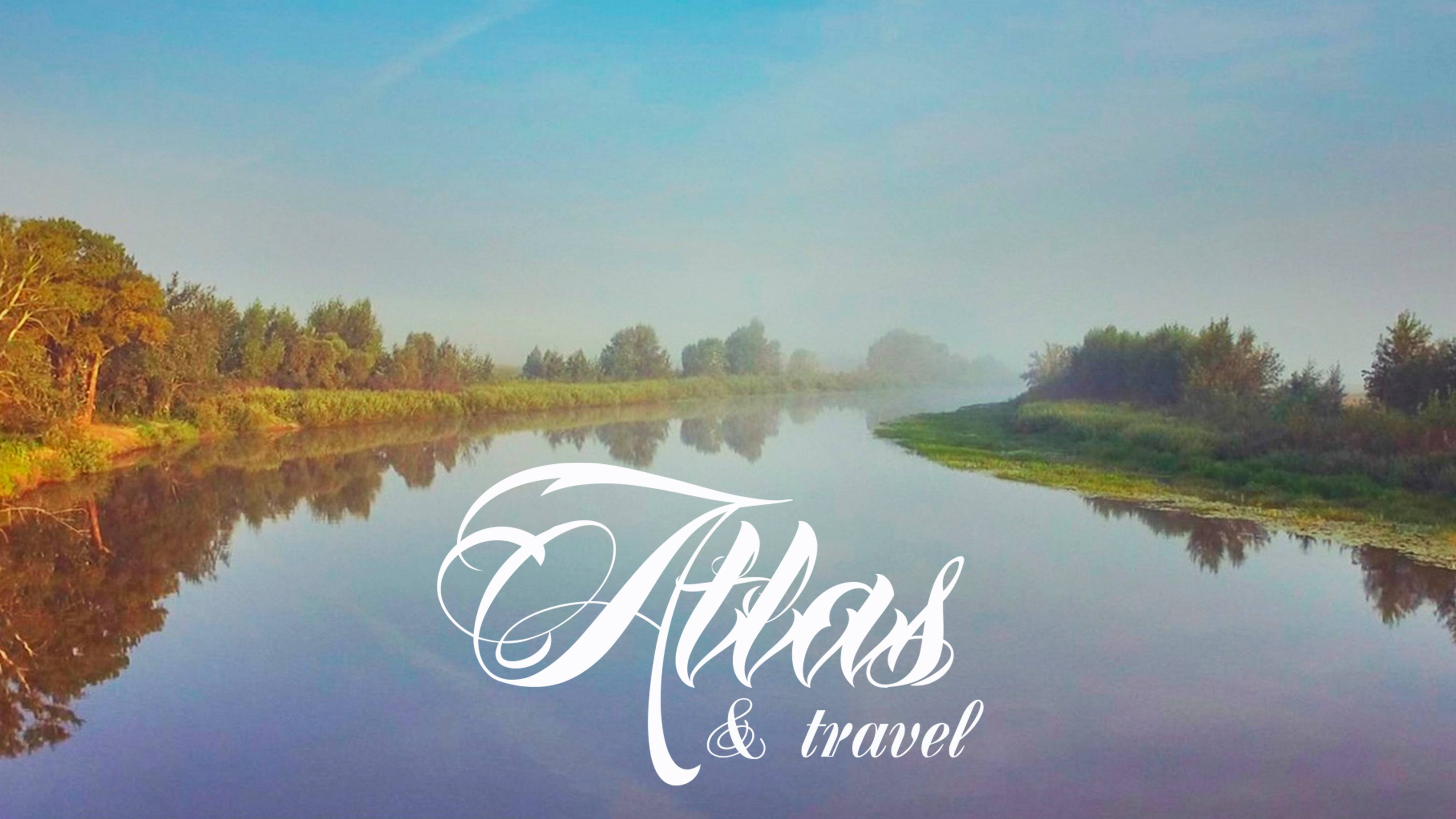 Atlas & travel =Бараба=