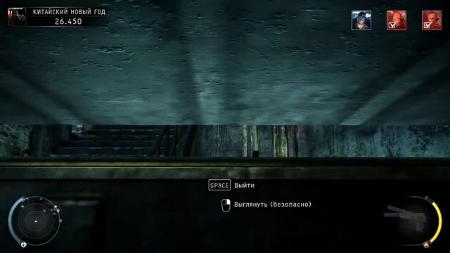 Прохождение игры Hitman Absolution ч 6