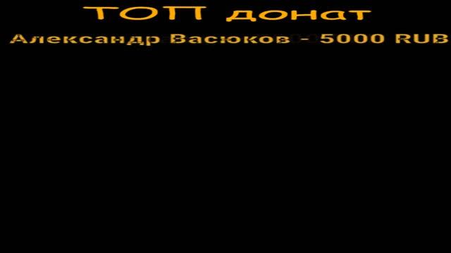 М-2-42