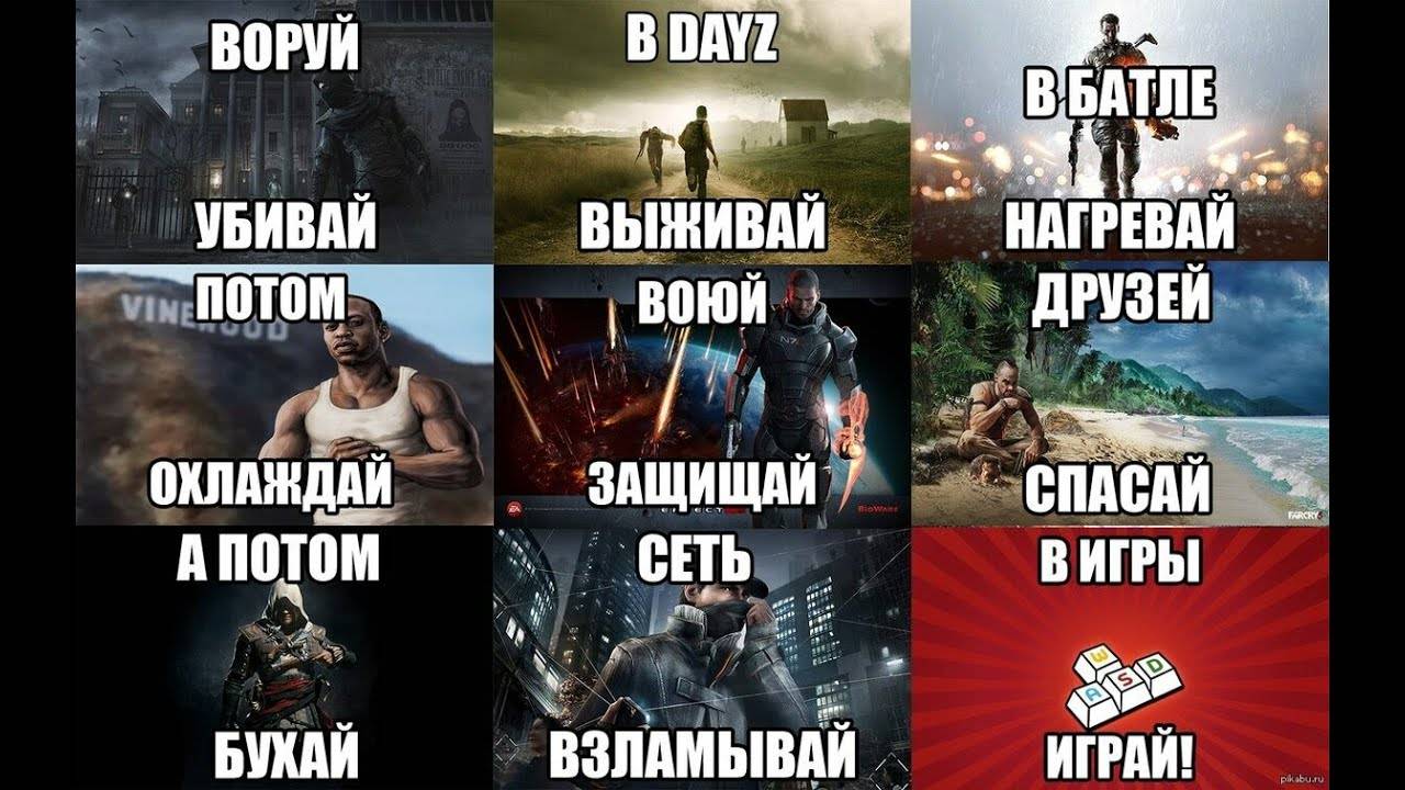 хай утрений ПАТОК