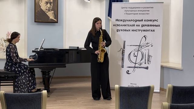 Фёдорова Полина,13 лет