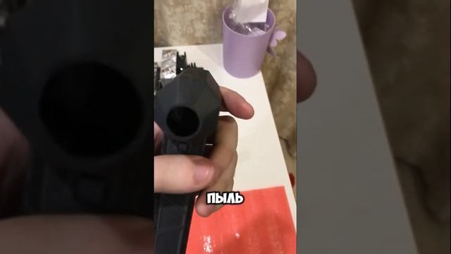 Воздуходувка че #уборка #пк #прикол