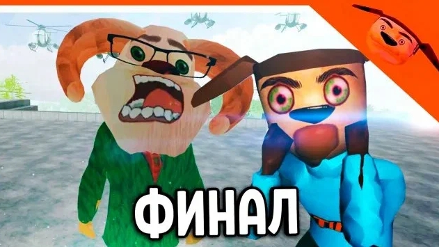 ПРОШЁЛ 5 НОЧЬ В 5 НОЧЕЙ С ТИМОХОЙ 4!!!!!!!!
