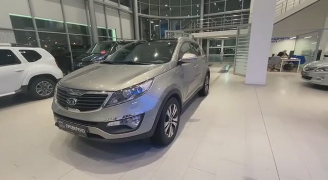 Kia Sportage '2011