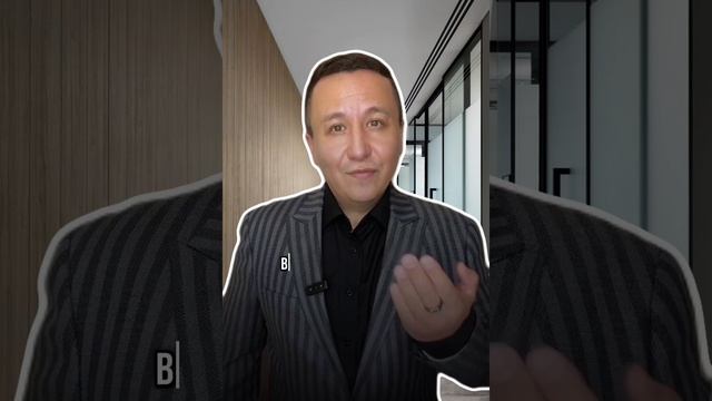 ВАС ЛИШАТ ВСЕГО ИМУЩЕСТВА