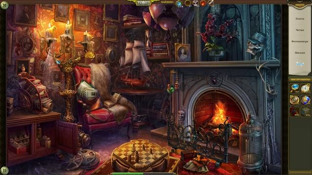 Hidden City Поиск скрытых предметов. Тайная комната (Слова). Прохождение от SAFа