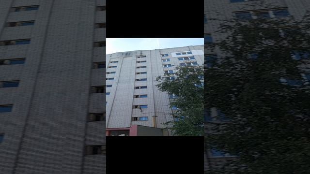 Школа