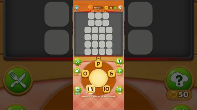 XRecorder_19122024_163438.mp4