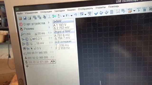 Плохая "Масса". Как её увидеть осциллографом.
