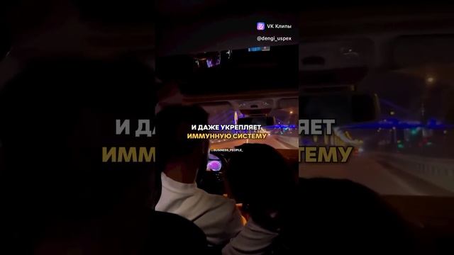 забота внимание поможет улучшить настроение