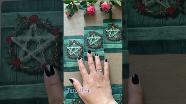 ❤️КАРТА ДНЯ 16 июля 2024 #картадняназавтра #картаднянасегодня #таро #тароонлайн