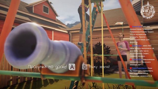 Life is Strange: Before the Storm бонусный эпизод.