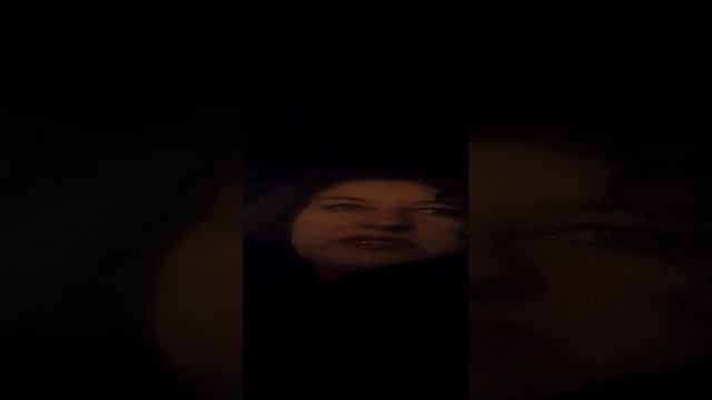 начало