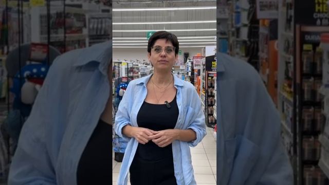 Развиваем насмотренность идей для производства товаров