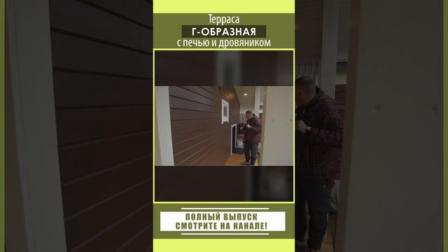Обзор одноэтажного дома с баней от Компании БаниКа
