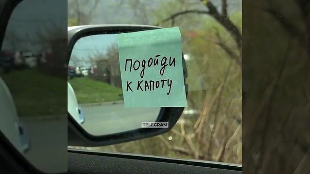 миссия выполнима 😃
