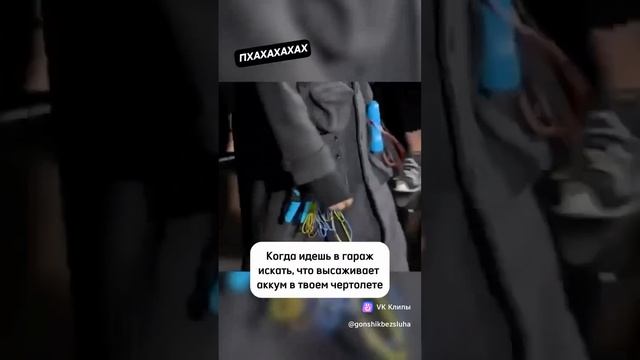 1000017762.mp4