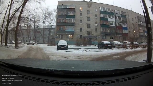 едем на мойку