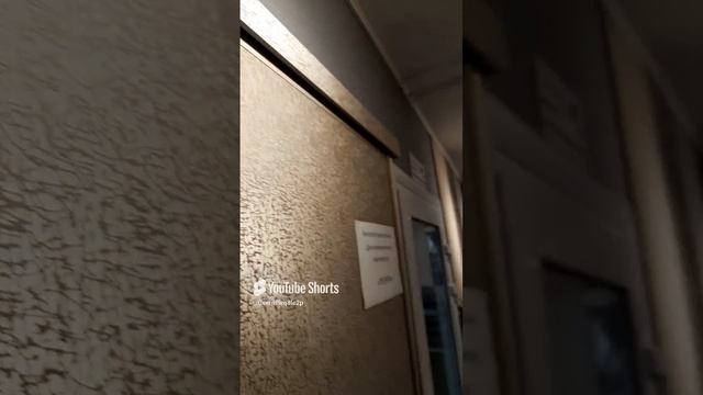 Дверь для меж комнатных перегородок