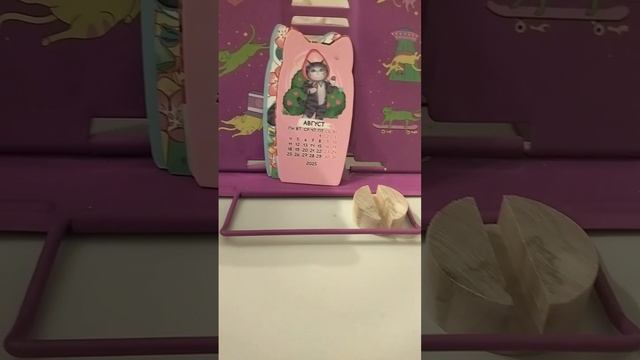 календарь с котиком