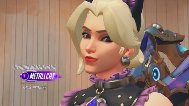 Ангел (MVP OVERWATCH 2)
