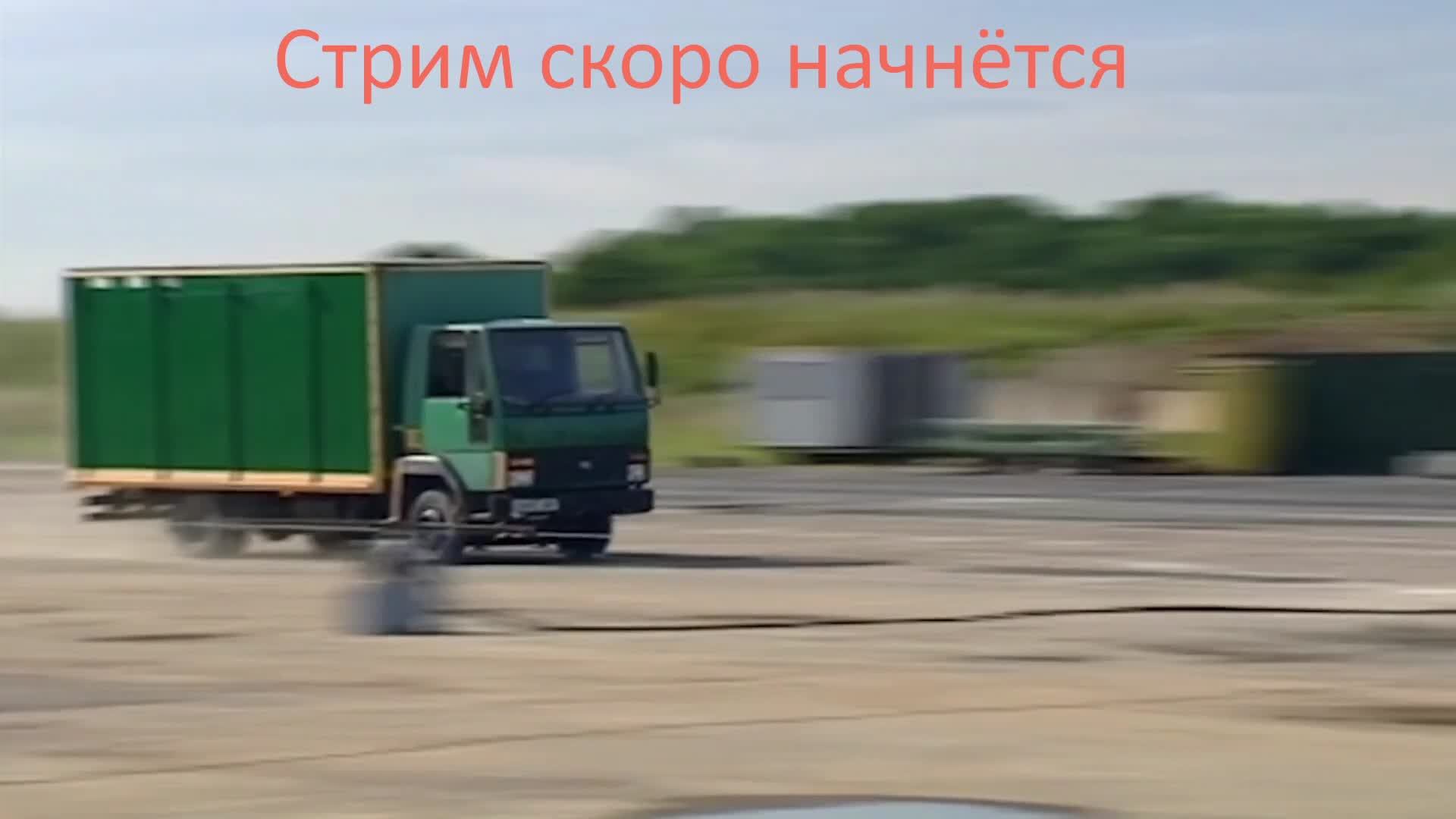 Натиск и фантастические твари, которые в нём обитают (пятничный стрим)