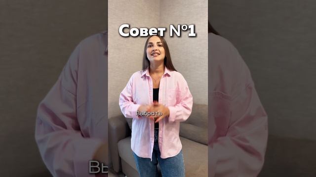 Что нужно знать о тестовых заданиях