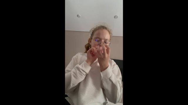 Распаковка