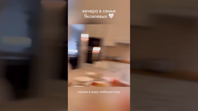 Играем в СЛОВО!