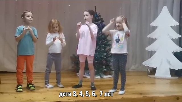 Театральное занятие детей 4-7 лет "Кукляндия"🌲Готовим новогоднюю сказку "Новый год медвежонка"