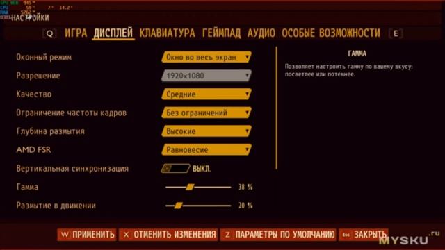 Ноутбук Machenike L16A | #Обзор